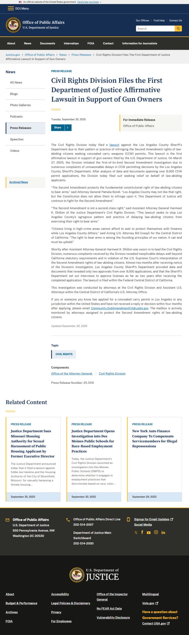 司法部正式起诉洛杉矶警察局！严重拖延隐蔽持枪证的办理违反宪法